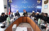 کمیته مداحان و تشکل های دینی کنگره ۸۰۰۰شهید استان همدان