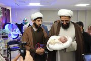 حضور آیت الله شعبانی در بیمارستان فوق تخصصی کودکان اکباتان همدان